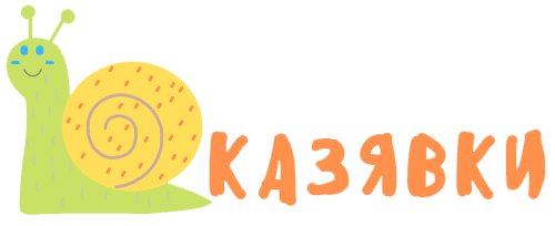 kazyavki.com
