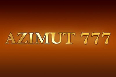 Азимут 777